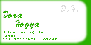 dora hogya business card