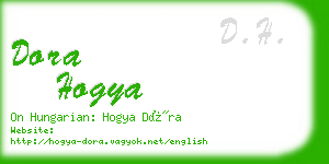 dora hogya business card